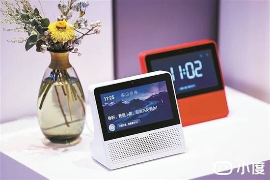 互聯網 文化 創業新星扎堆 破圈