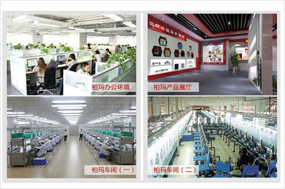 廣東凈水器加盟什么牌子好?(圖)