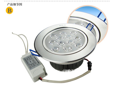 蒼南佳歐科技 專業LED天花燈12W，照亮品質空間